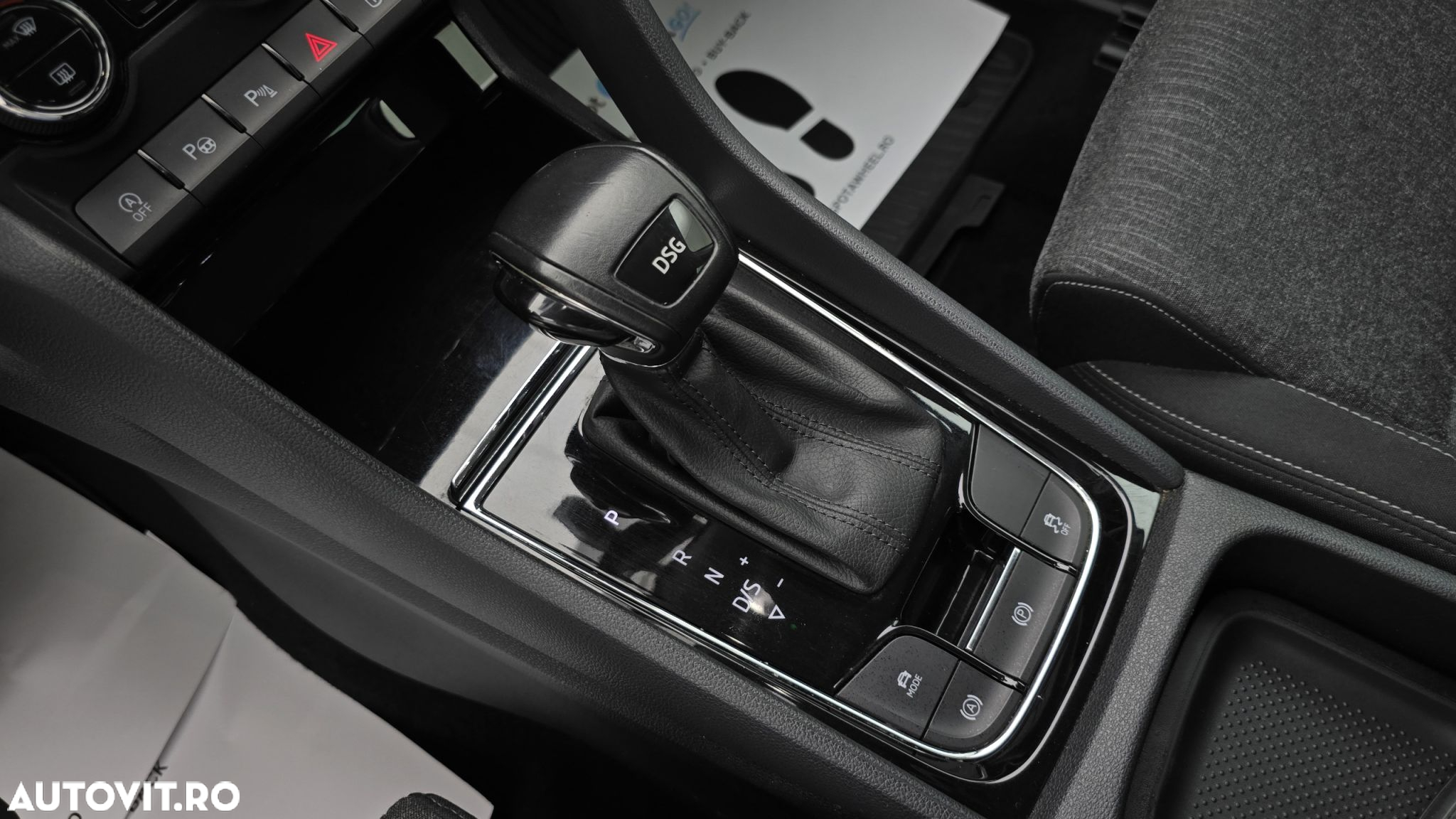 Skoda Karoq - 17