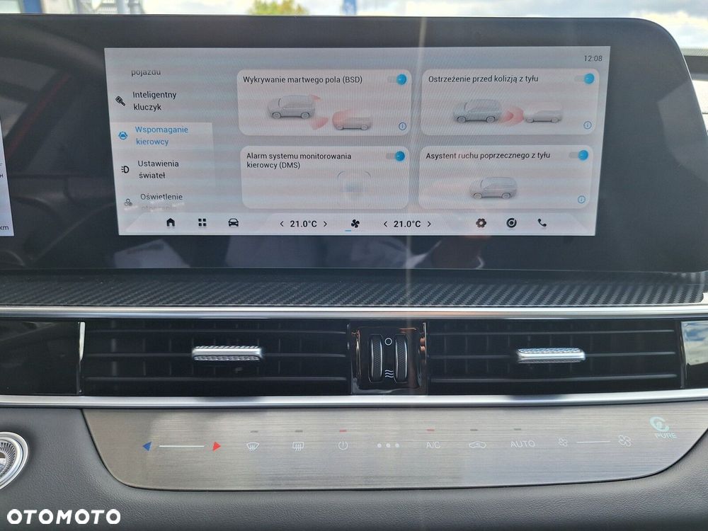 Chery Tiggo 7 - 19