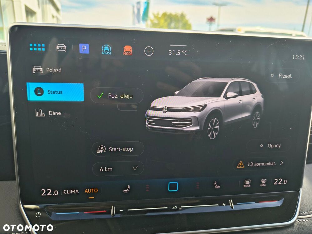 Volkswagen Tiguan - 23