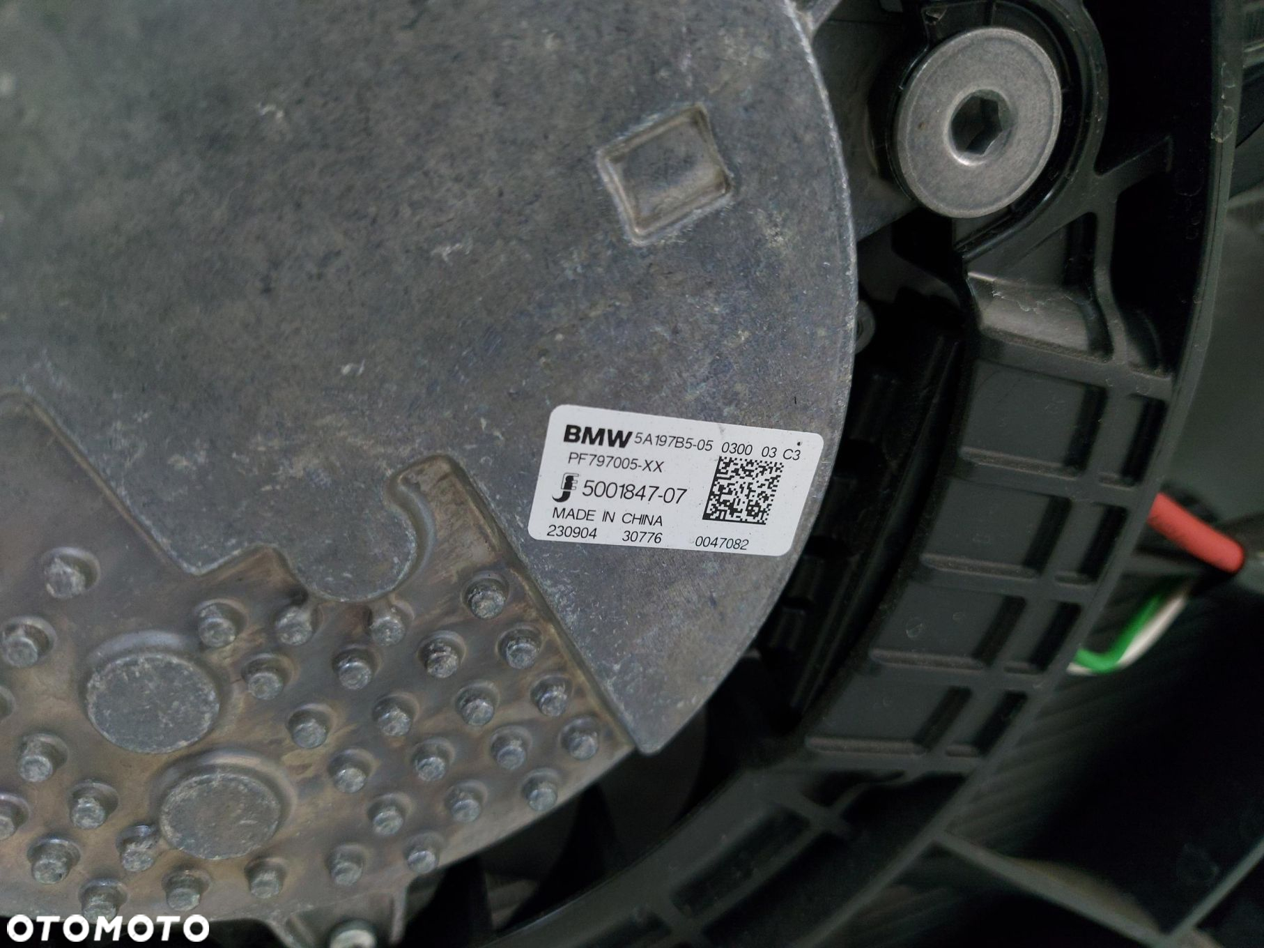 BMW 5 G60 530E x-drive Pas przedni chłodnice wentylator belka wzmocnienie - 10