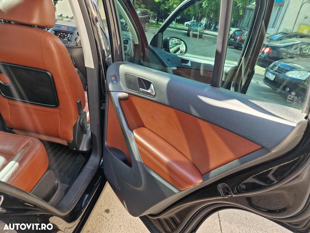 Volkswagen Tiguan - 15