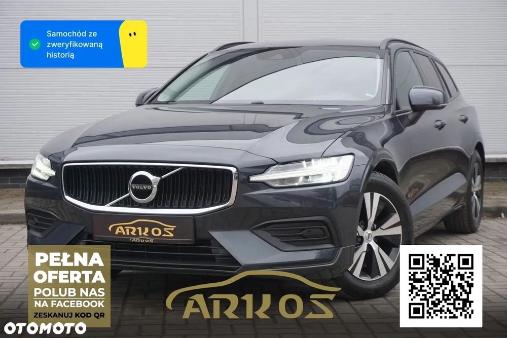 Volvo V60 - 1