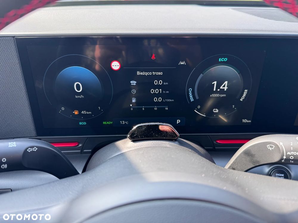 Hyundai Kona 1.6 GDI Hybrid N-Line DCT - 17