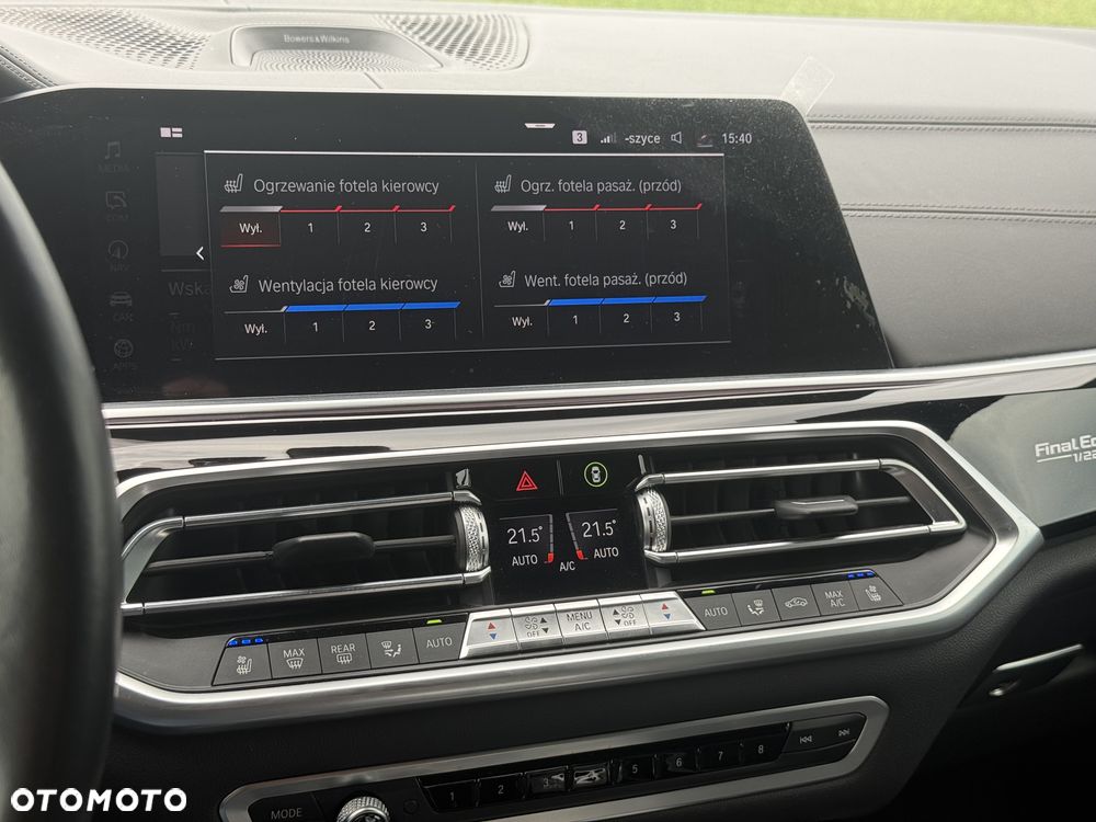 BMW X5 M - 14