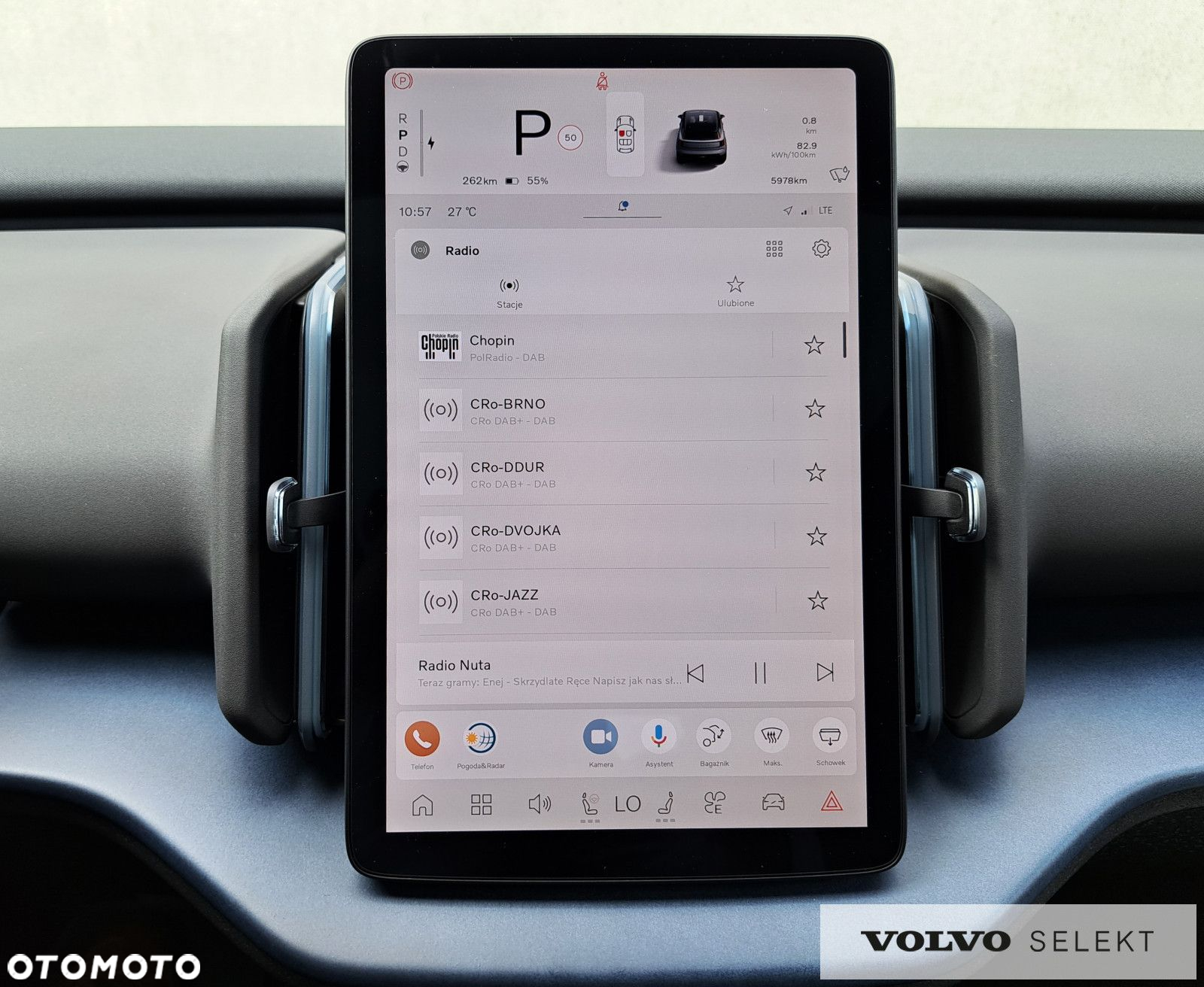 Volvo EX30 - 21