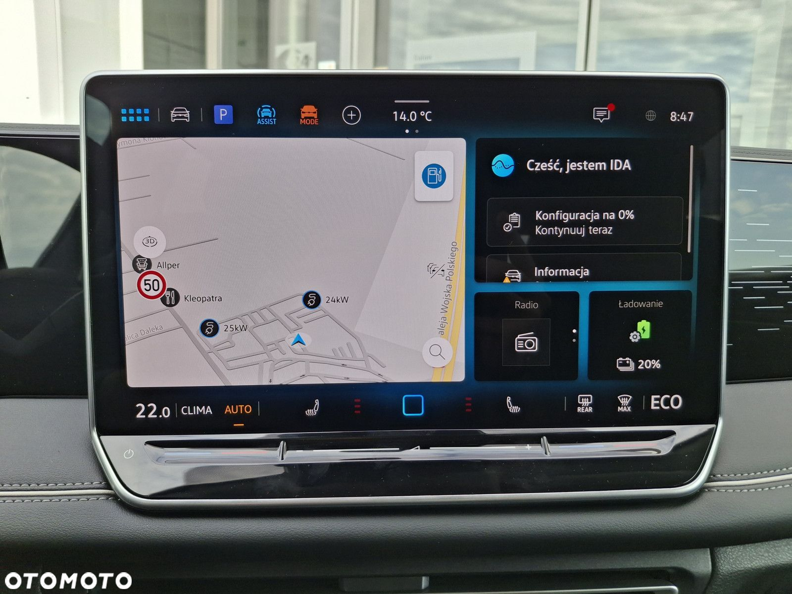 Volkswagen Tiguan 1.5 eHybrid PHEV Elegance DSG - 14
