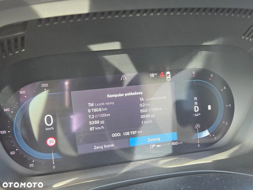 Volvo XC 60 D4 AWD Inscription - 20