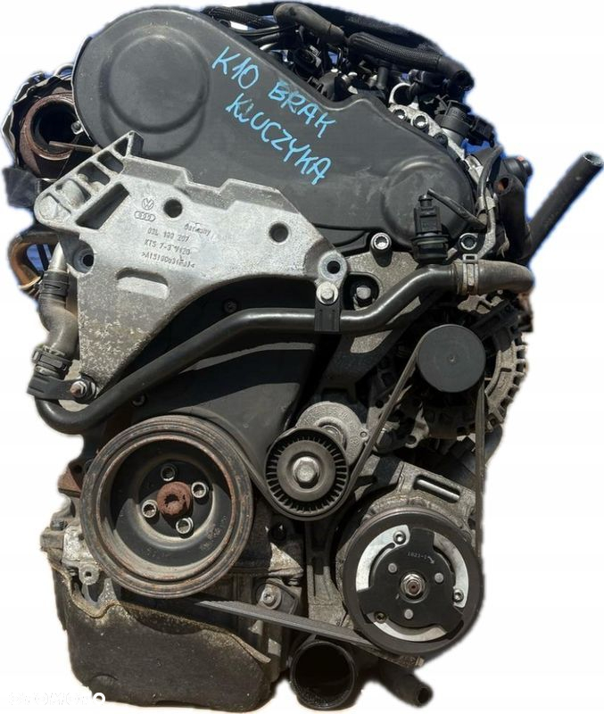 SILNIK KOMPLETNY SKODA OCTAVIA II 2.0 TDI CFFB EURO 5 - 5