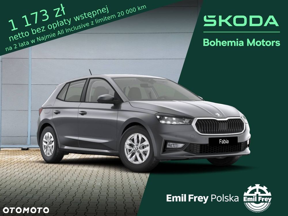 Skoda Fabia 1.0 TSI Drive DSG - 1