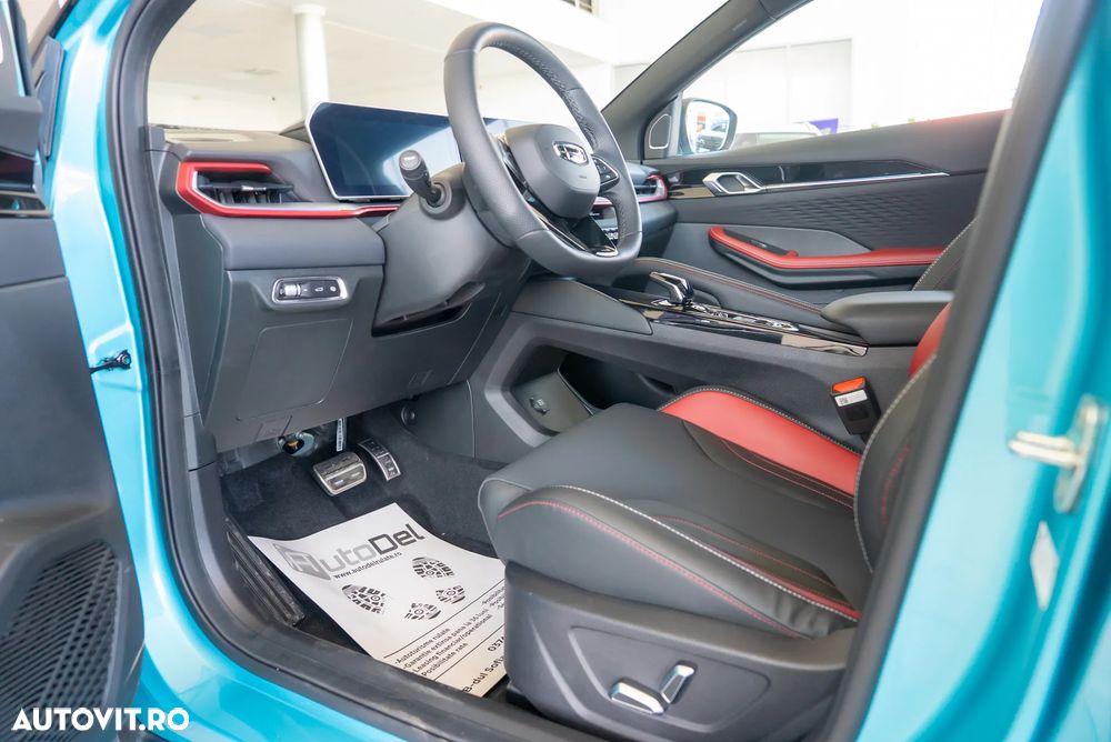 Geely Coolray - 10