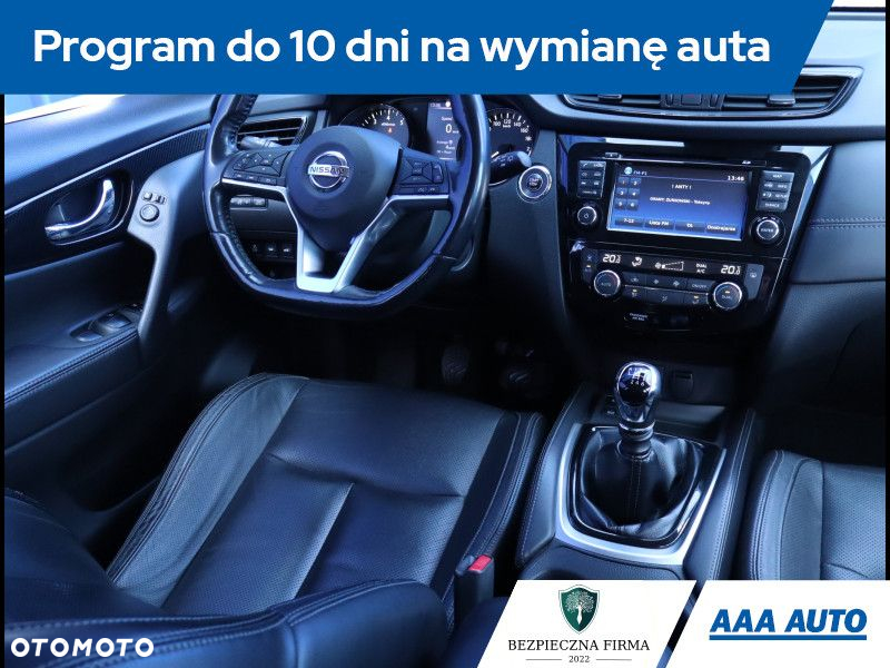 Nissan X-Trail - 8