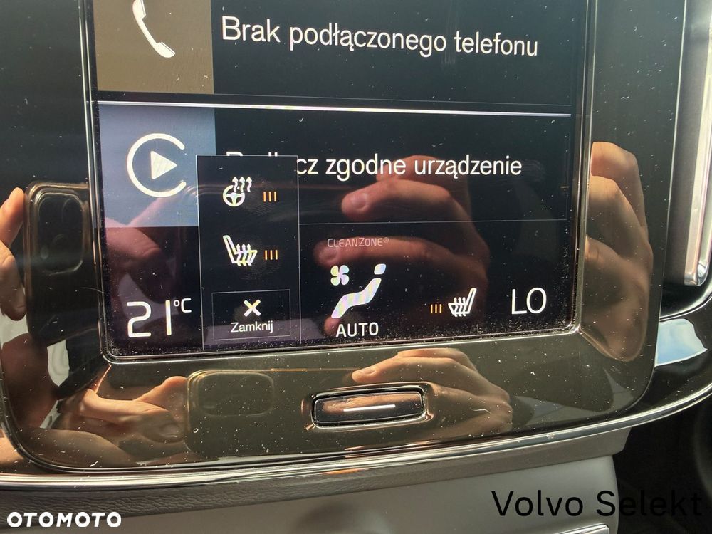 Volvo XC 40 - 21