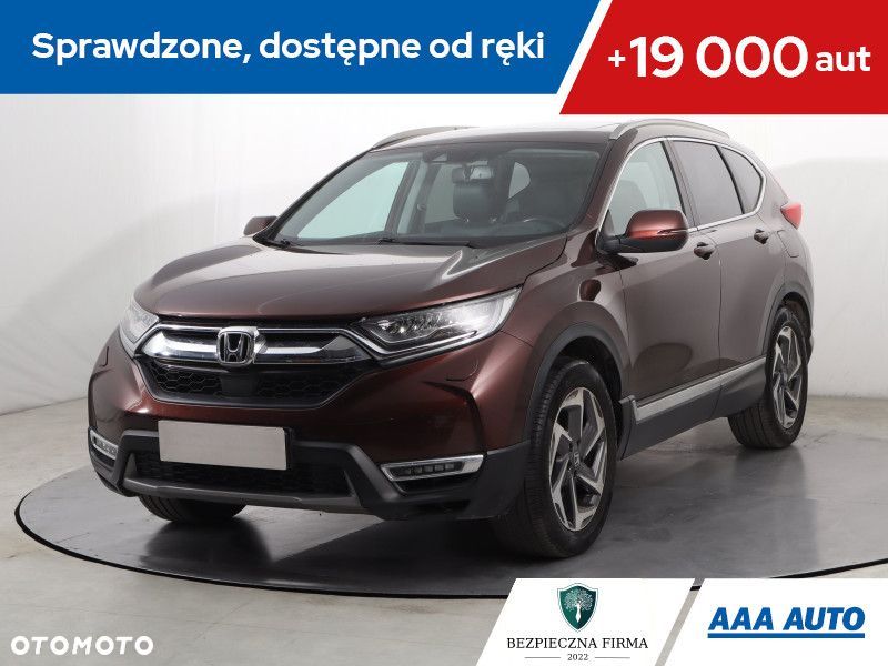 Honda CR-V - 2