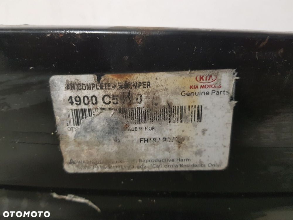 BELKA ABSRORBER POPRZECZKA ZDERZAKA PRZEDNIEGO KIA SORENTO III 3 15-20 86570-5C000 86520-C5000 - 6