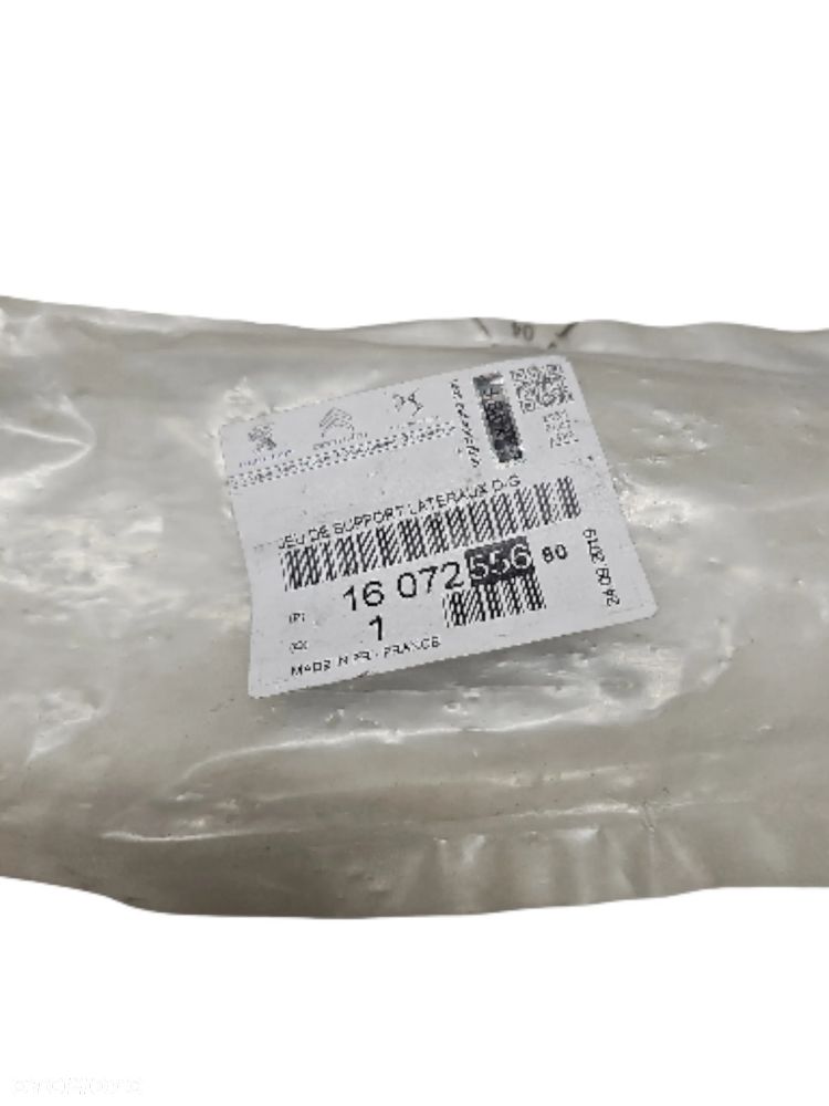 PEUGEOT 208 2012-2015 MOCOWANIA ZDERZAKA TYLNEGO PRAWA + LEWA KOMPLET 2SZT. - 6