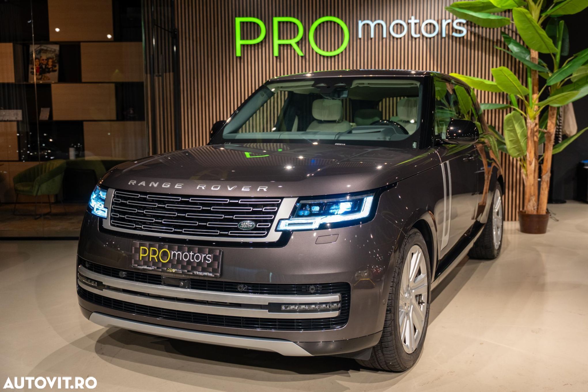 Land Rover Range Rover - 1