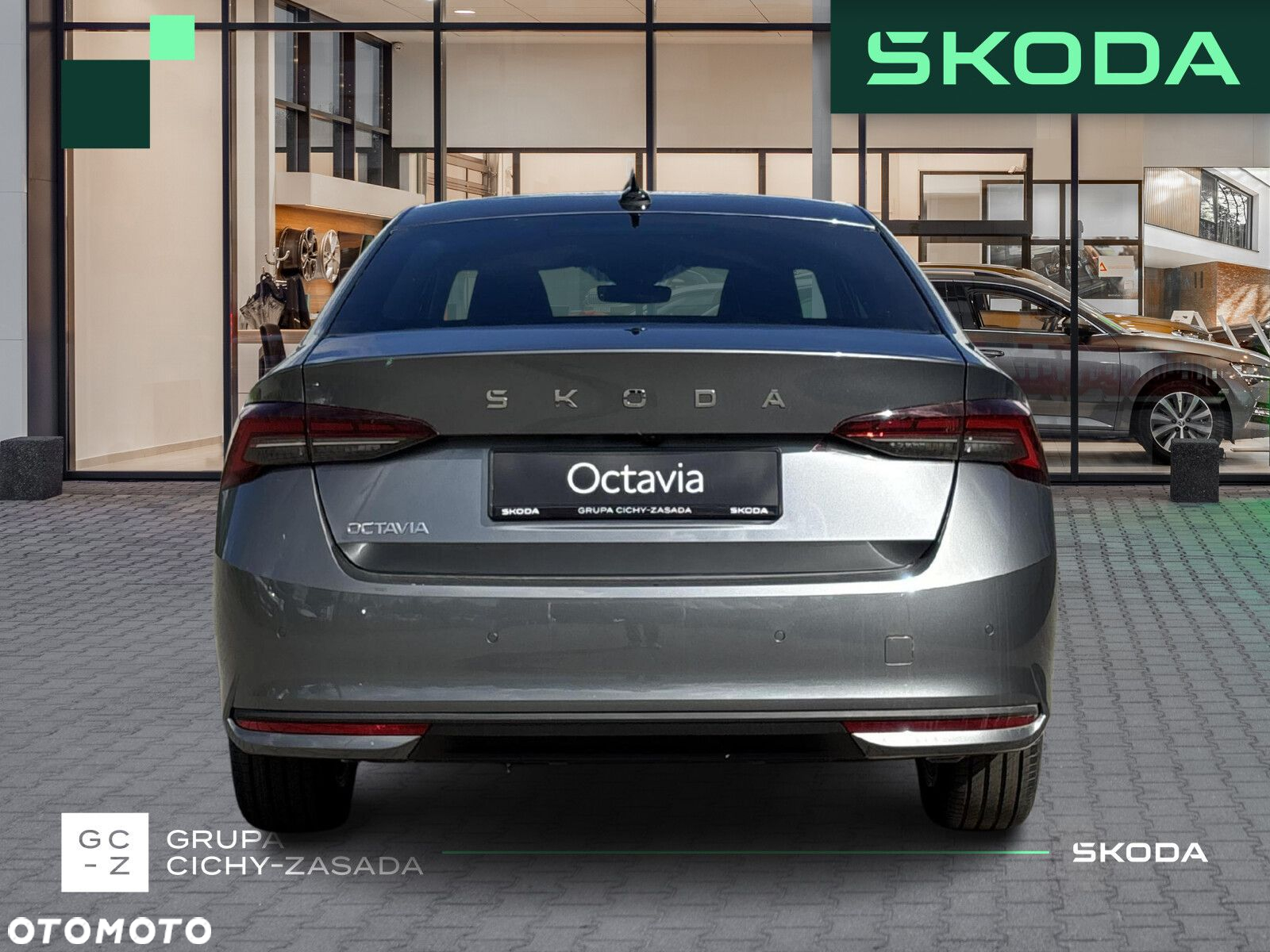 Skoda Octavia - 4