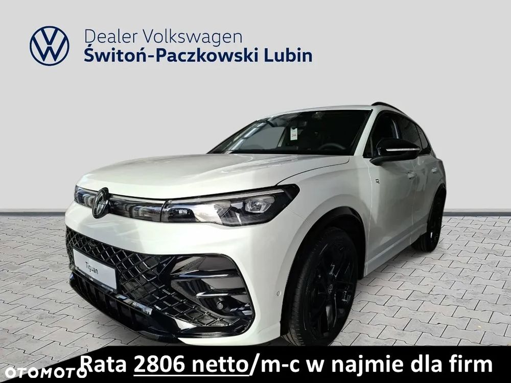 Volkswagen Tiguan - 1