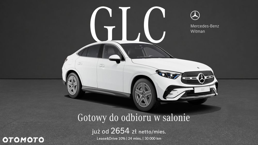 Mercedes-Benz GLC - 1