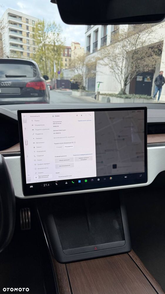 Tesla Model S Long Range - 20