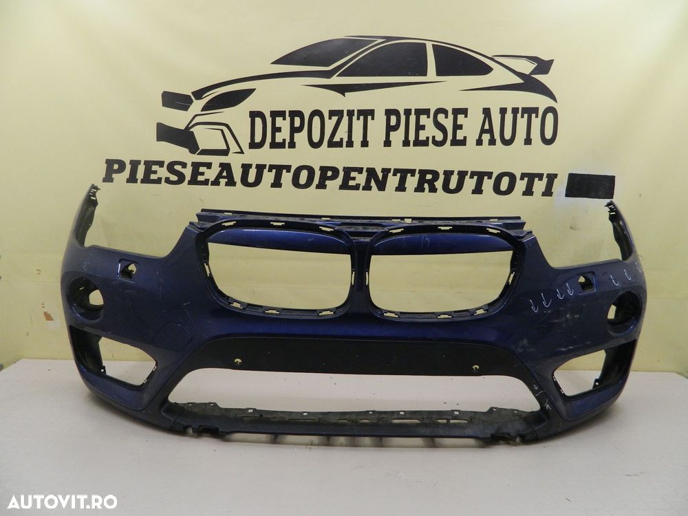 Bara fata BMW X1 F48, 2015, 2016, 2017, 2018, cod origine 51117354815. - 1