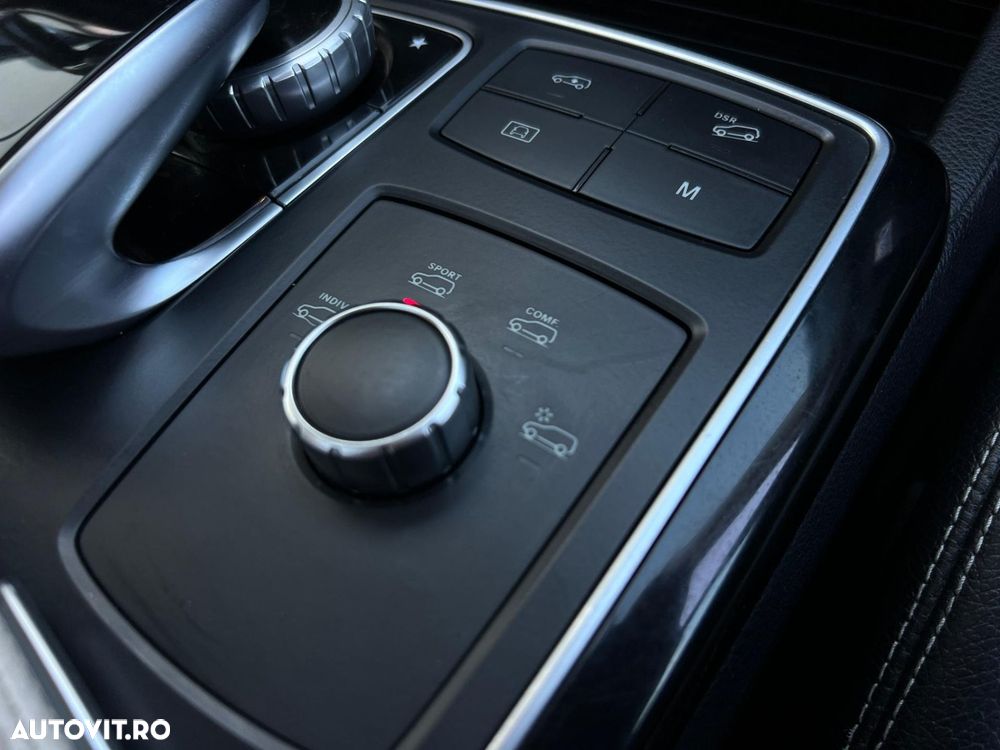 Mercedes-Benz GLE Coupe - 13