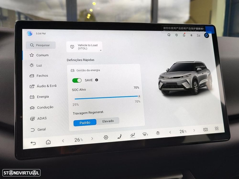 BYD Atto 2 1.5 DM-i Boost - 21