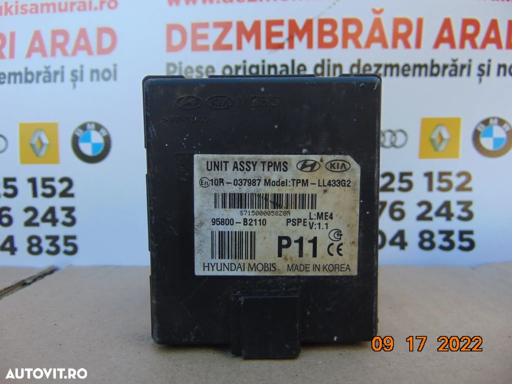 Modul Confort assy Kia Soul 2013-2021 modul electronic soul 2 dezmembrez - 1