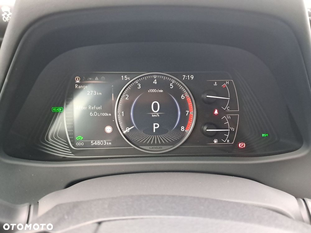 Lexus UX - 13