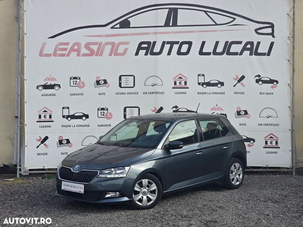 Skoda Fabia 2021 photo 2