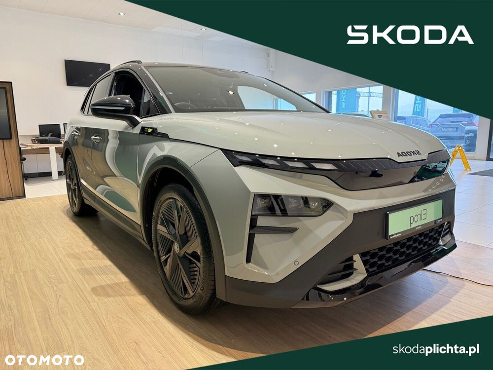 Skoda Elroq - 2