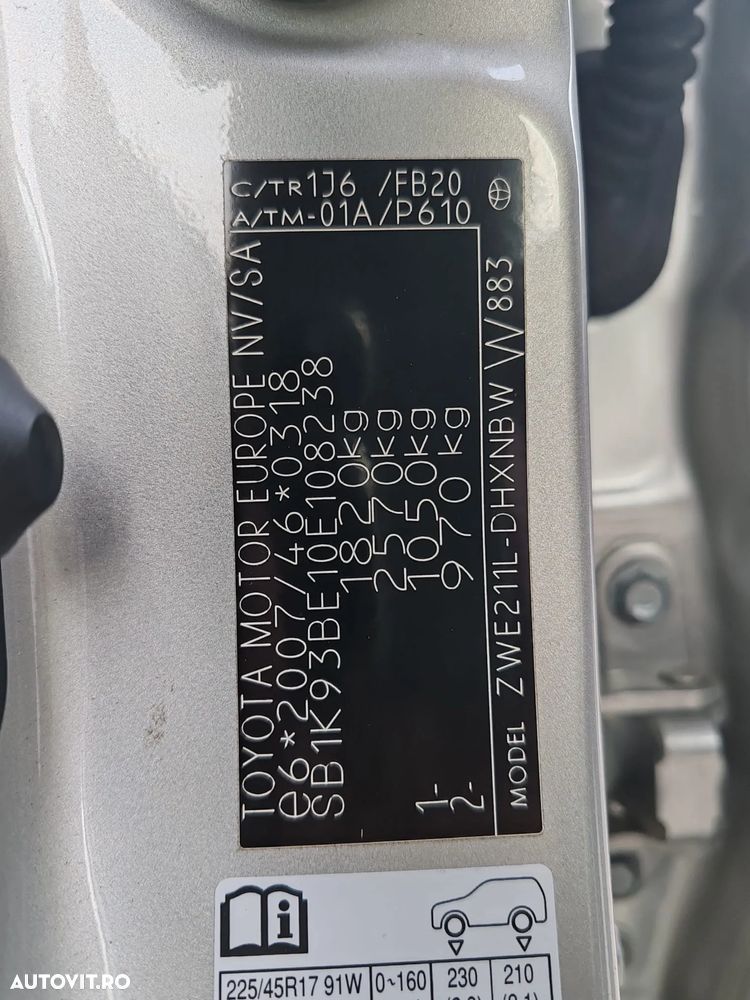 Toyota Corolla 1.8 Hybrid Team Deutschland - 25