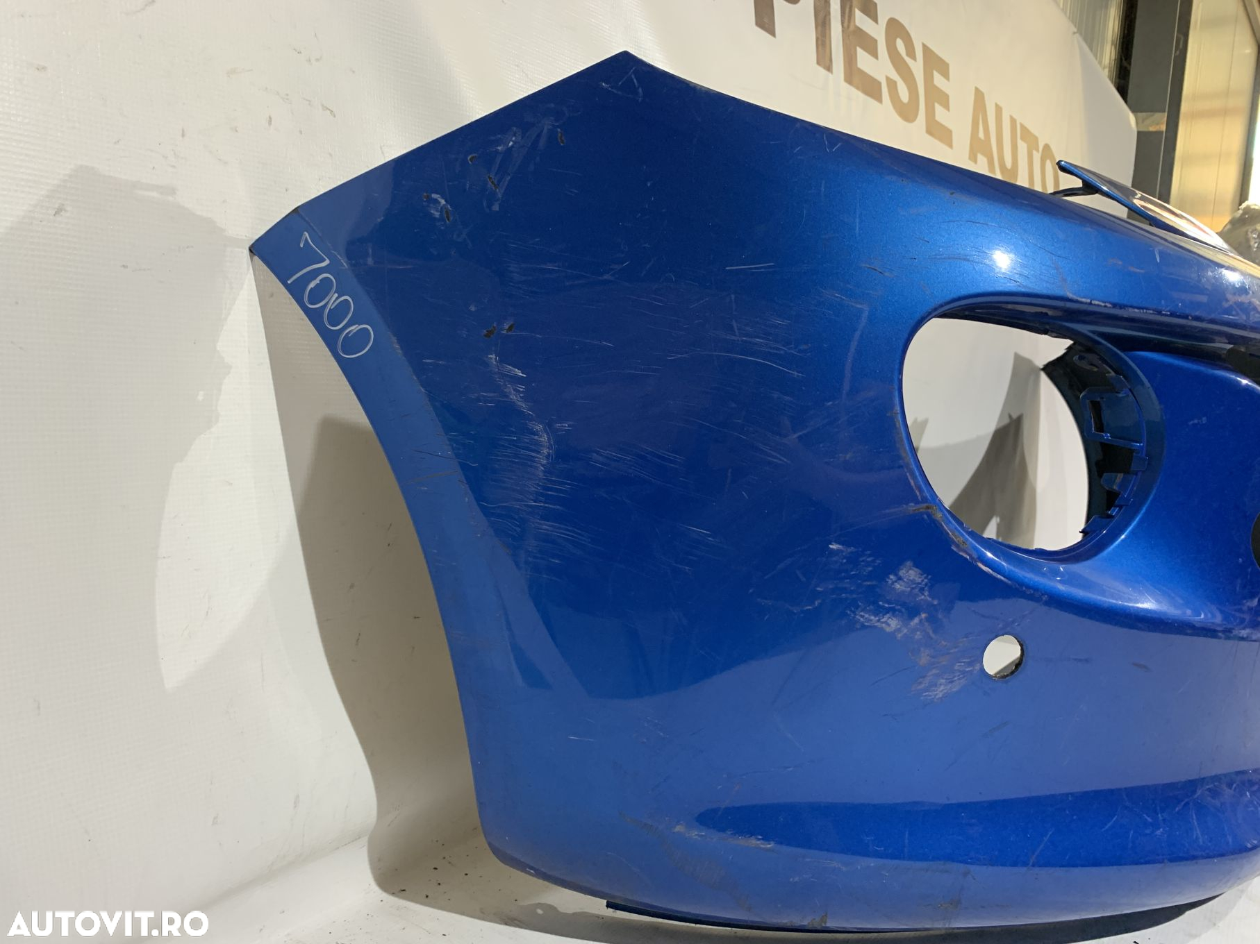 Bara fata Opel Adam, 2012, 2013, 2014, 2015, 2016, 2017, 2018, 2019, cod origine OE 13355266. - 3