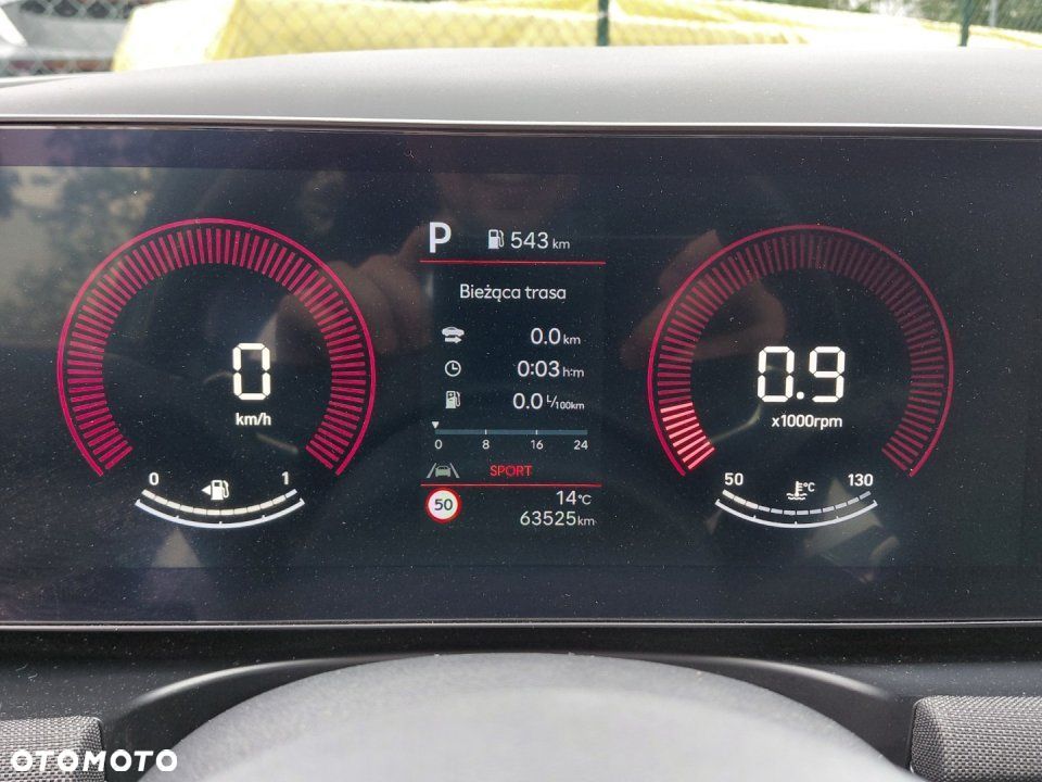 Hyundai Tucson - 19