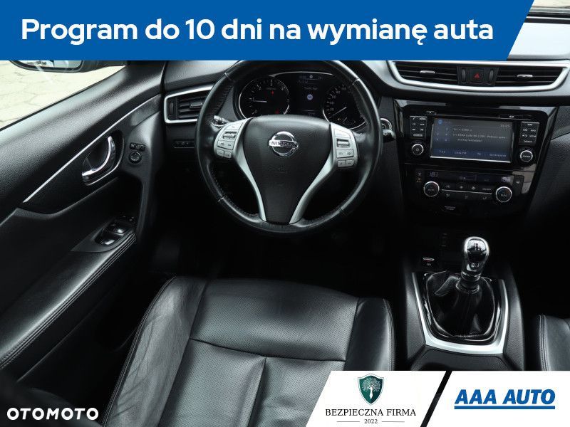 Nissan X-Trail - 9