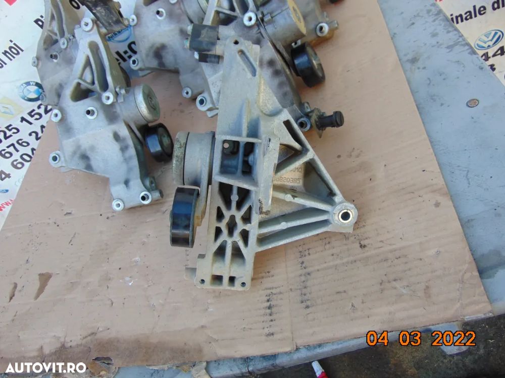 Suport accesorii Fiat 1.2 benzina 500 500c 500l abarth grande punto evo punto tipo panda doblo lanc - 3