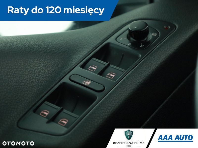 Volkswagen Tiguan - 15