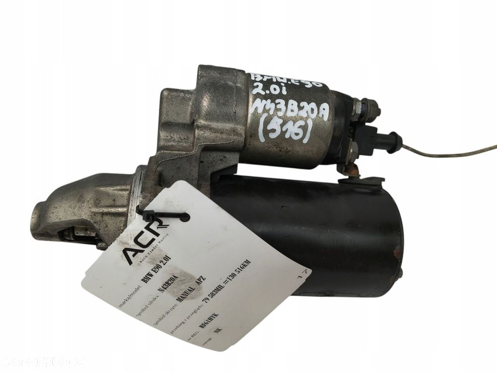 ROZRUSZNIK BMW E90 E87 E60 2.0i N43B20A 7589352 12417589352 BOSCH - 1