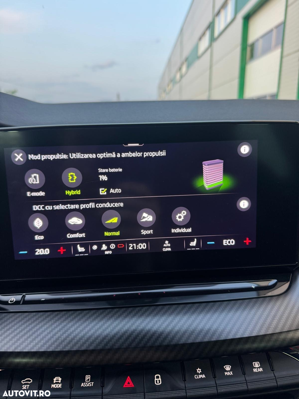 Skoda Octavia 1.4 TSI iV DSG RS Plus - 16