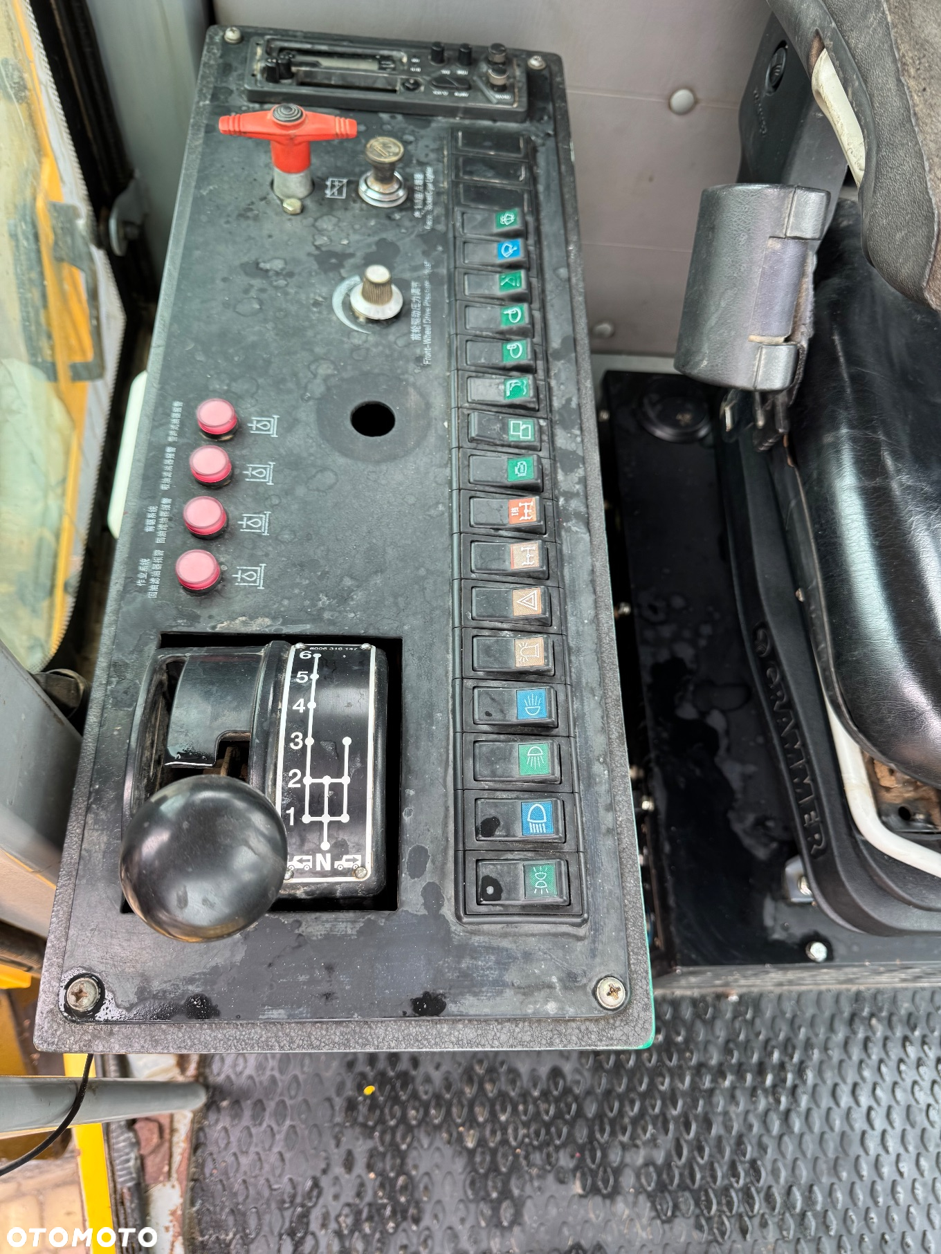 XCMG - 16