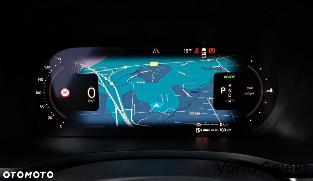 Volvo V60 - 17
