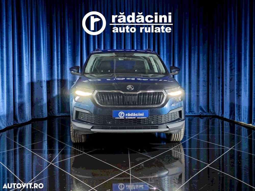SKODA Kodiaq 2023 — imagine 13