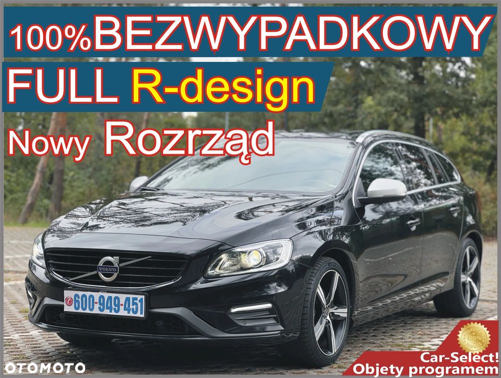 Volvo V60 D4 R-Design