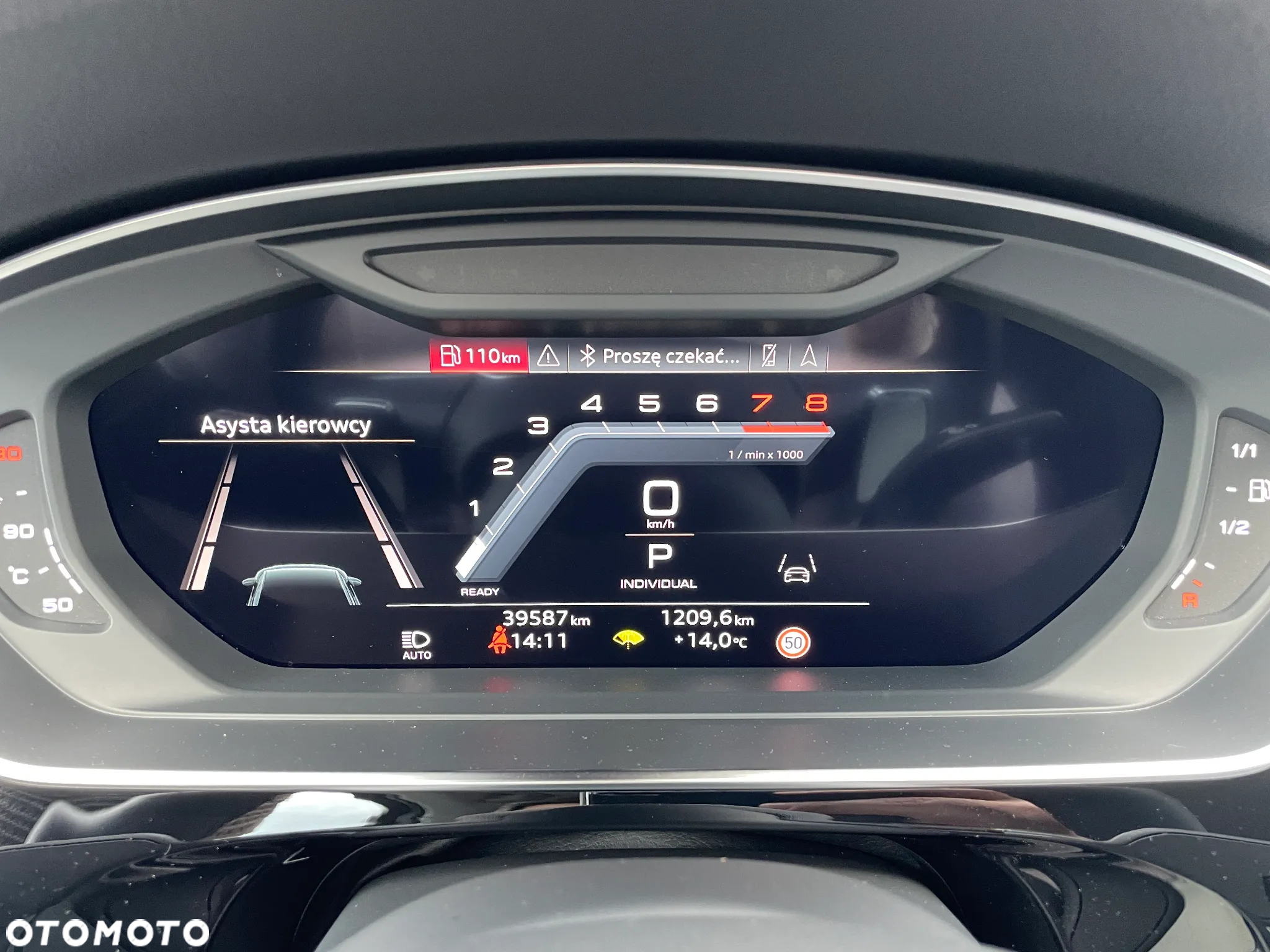 Audi A8 55 TFSI quattro tiptronic - 36