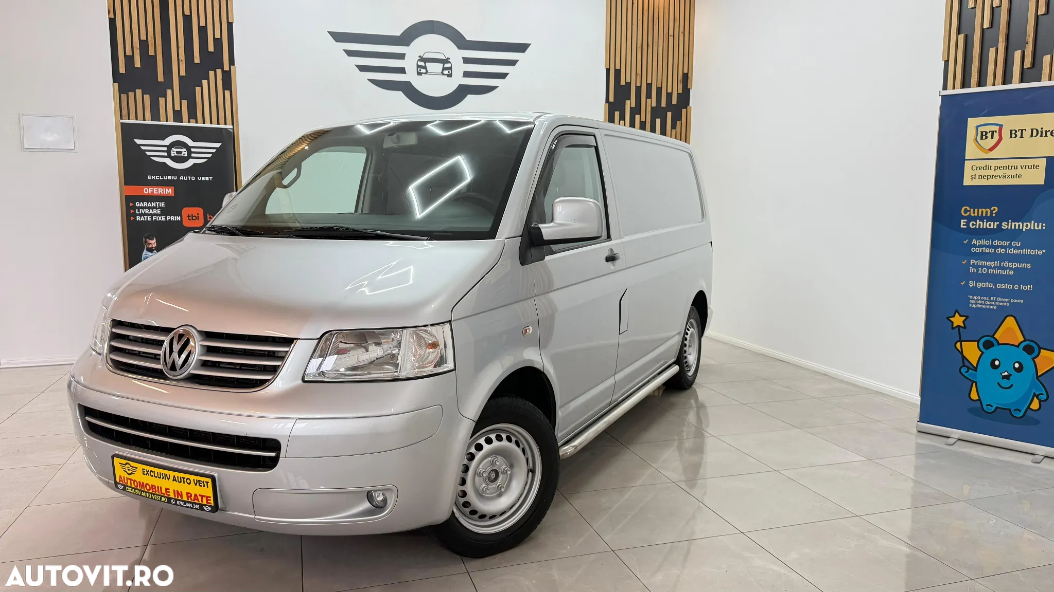 Volkswagen Transporter - 3