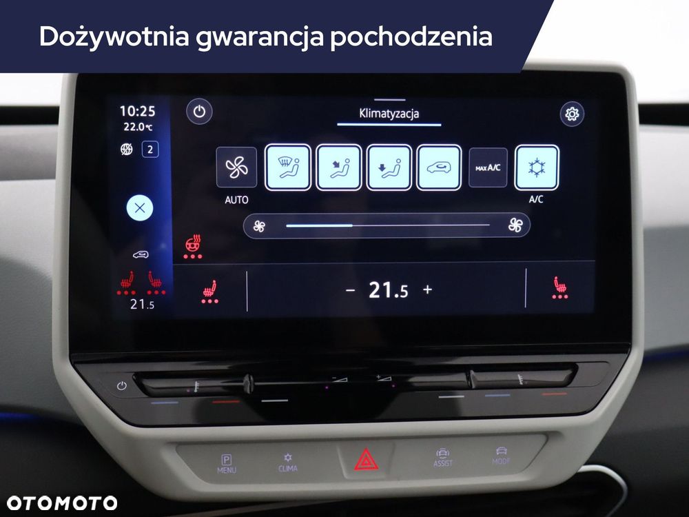 Volkswagen ID.3 - 21