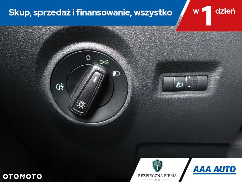 Skoda Fabia - 17