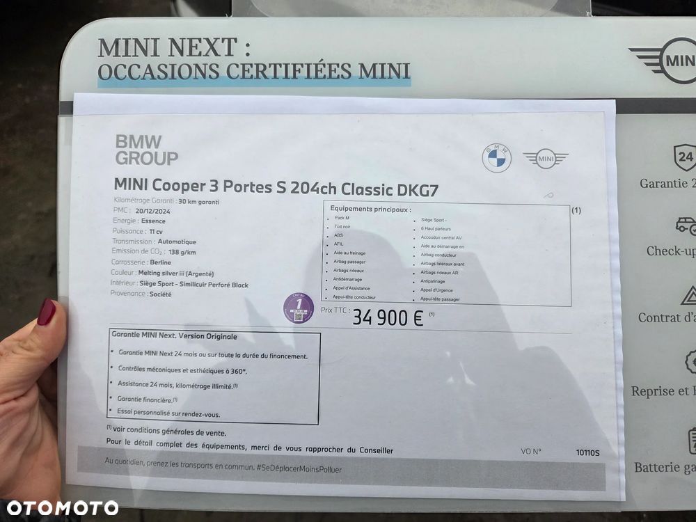 MINI Cooper S Essential Trim - 16