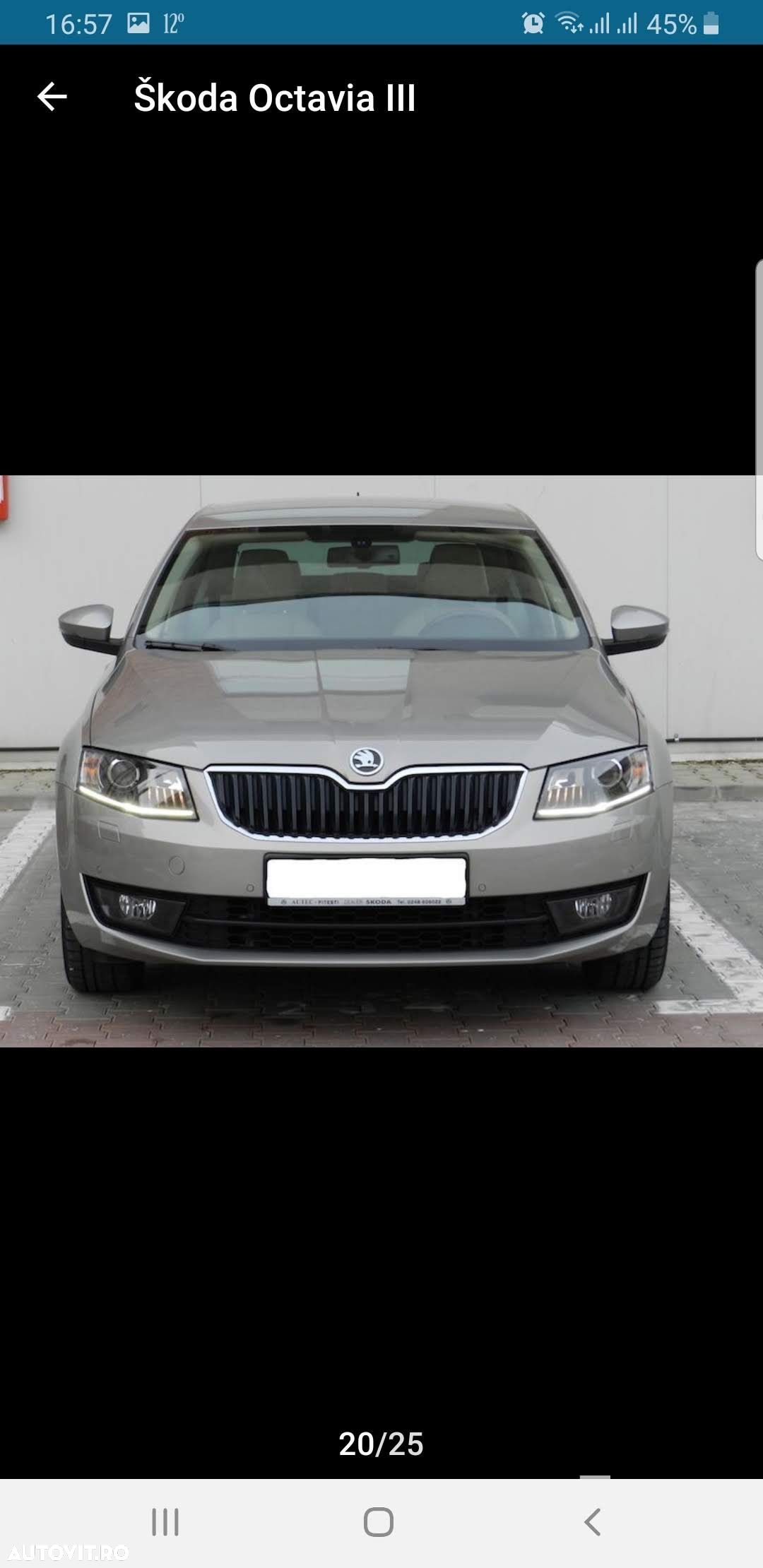 Skoda Octavia 1.8 TSI ELEGANCE DSG - 1