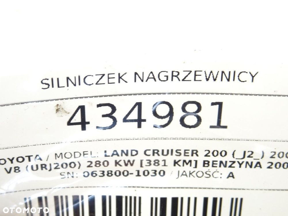 SILNICZEK NAGRZEWNICY - 86.00 PLN - TOYOTA LAND CRUISER 200 (_J2_) 2007 - 2022 5.7 V8 (URJ200) 280 - 5